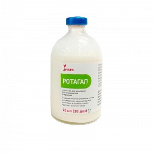 Вакцина Ротагал