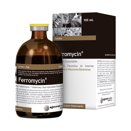 Ферромицин