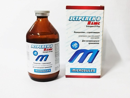 Эстрепен В Плюс