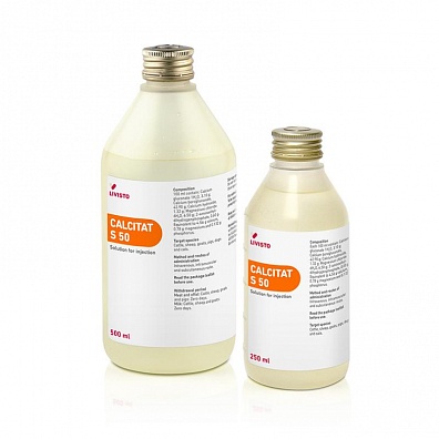 Кальцитат С 50