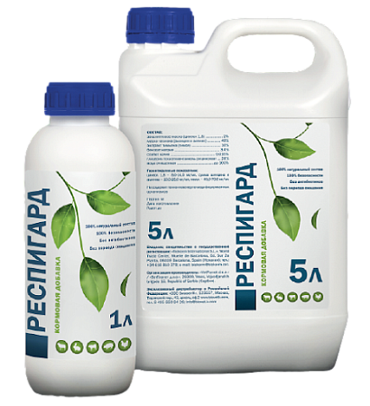 Респигард 1л./5л.